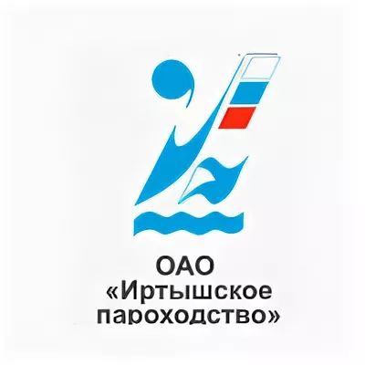ПАО «Иртышское пароходство»